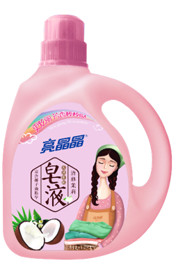 送洗衣机!送旋转拖把!前所未有!欢迎来购!