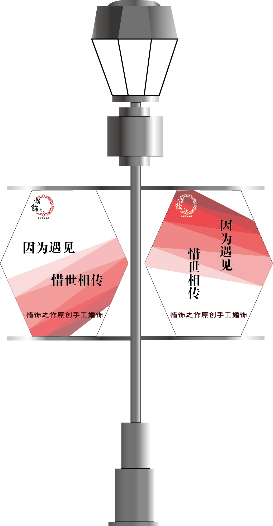 1034_1990竖版 竖屏