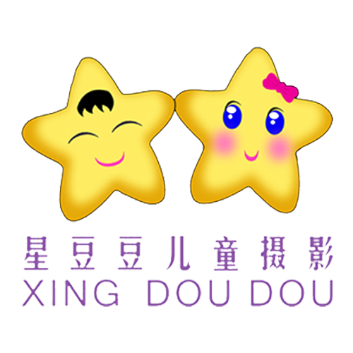 郭娜娜  趙偉  之子