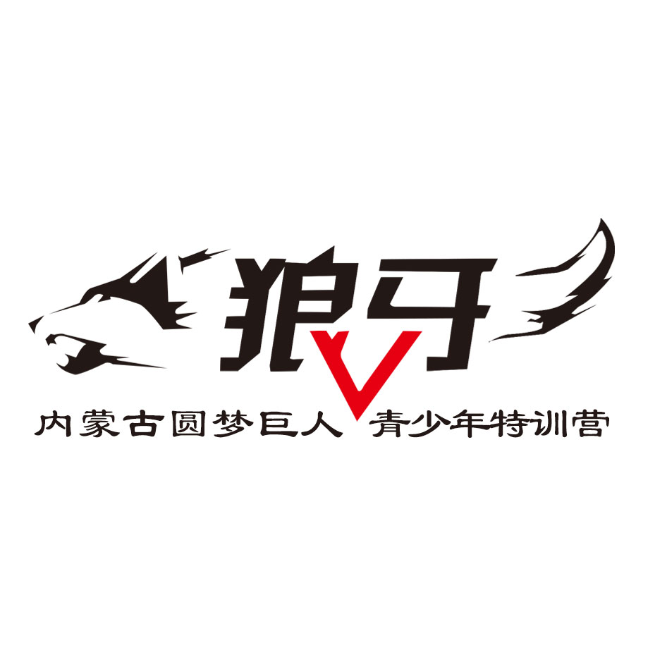 搜索狼牙义务救援