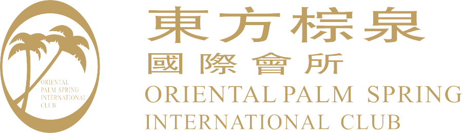 深圳市东方棕泉2018年招聘