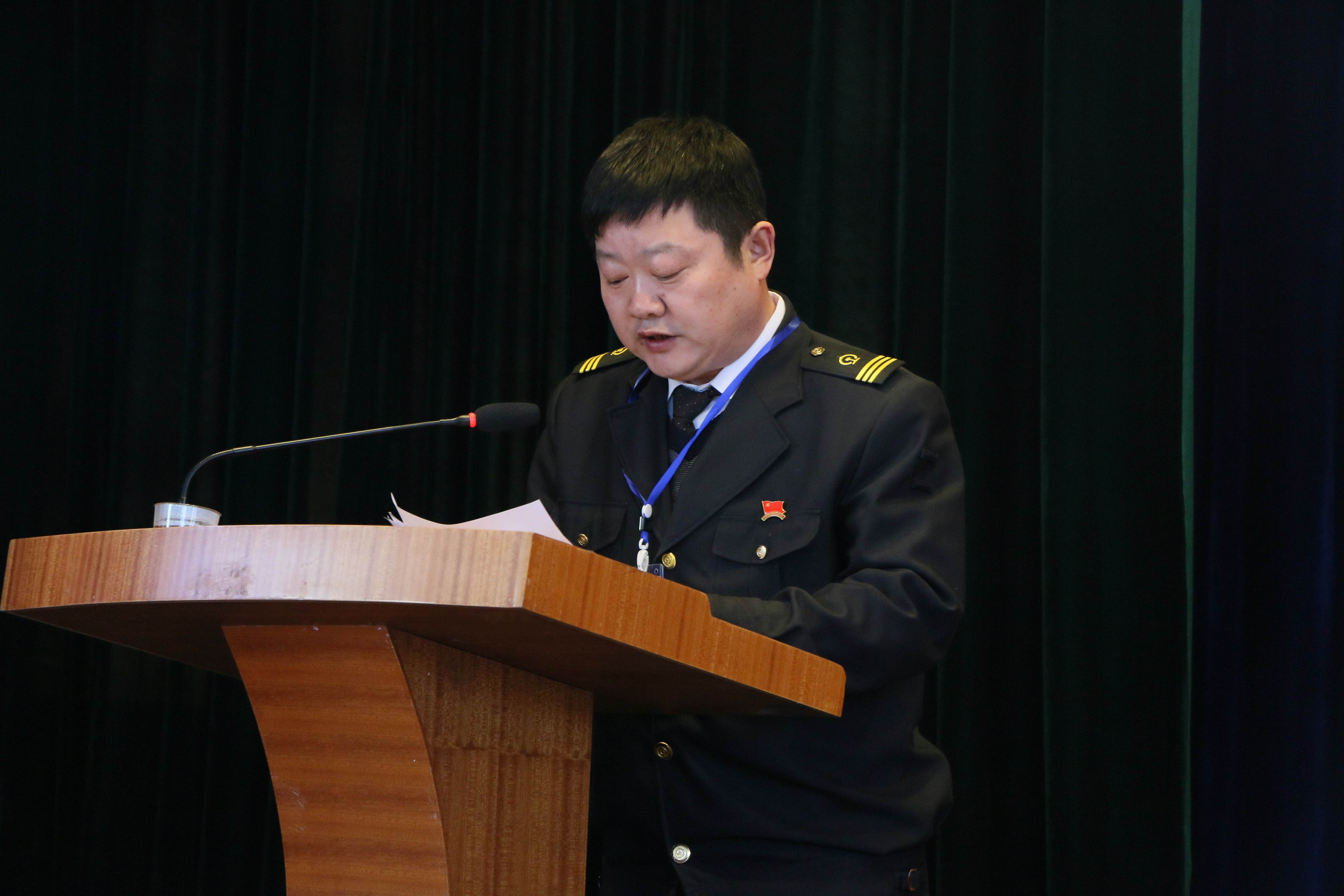 嘉峪关机务段五届五次职工代表大会胜利召开