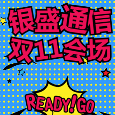 中郵簡易險(xiǎn)