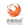 麗水優揚邑動招聘