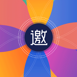 “愛眼大使全國選拔賽”中國愛眼協會