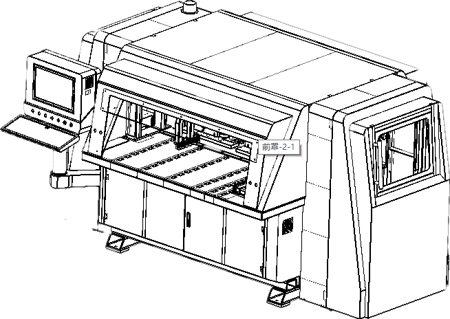 全自動數控鉆孔開槽CNC