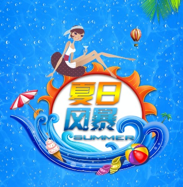 赤水文化城水上樂(lè)園-夏日大風(fēng)暴