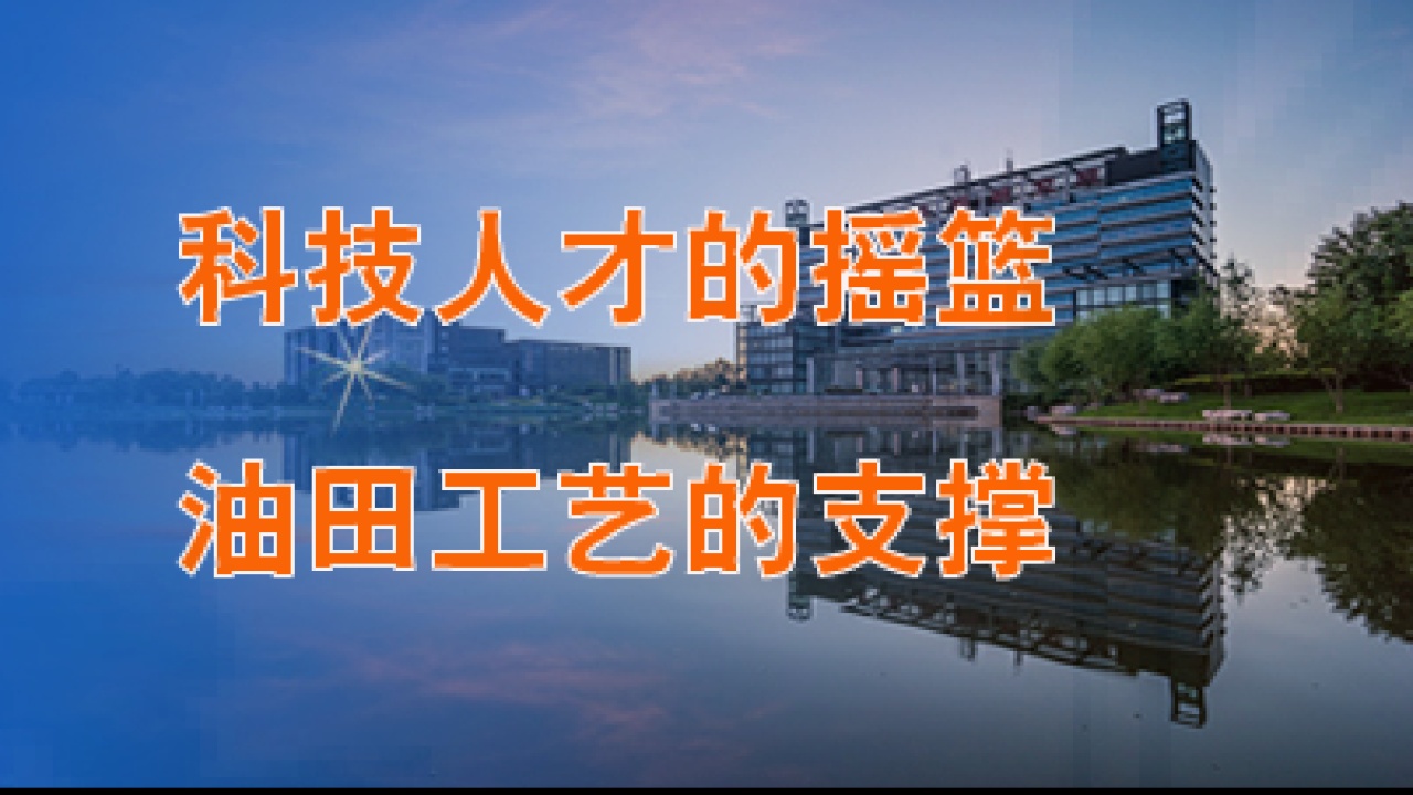 提质增效 我们一直在行动