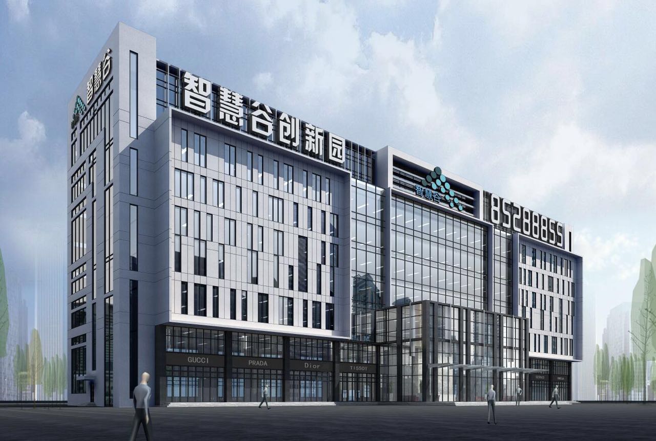 搜索创维61创新谷