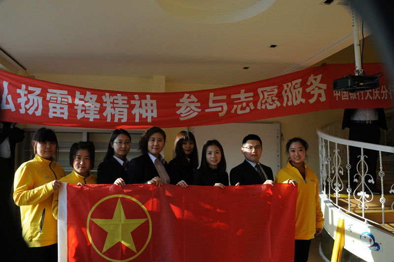 關(guān)愛(ài)自閉癥兒童，共鑄夢(mèng)想的天空