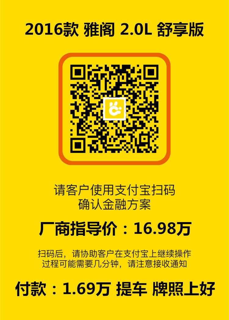 支付宝 娱乐宝_娱乐宝里面的钱出不来怎么办_支付宝娱乐宝