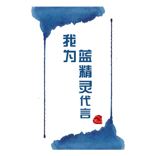 美尼美整體家裝
