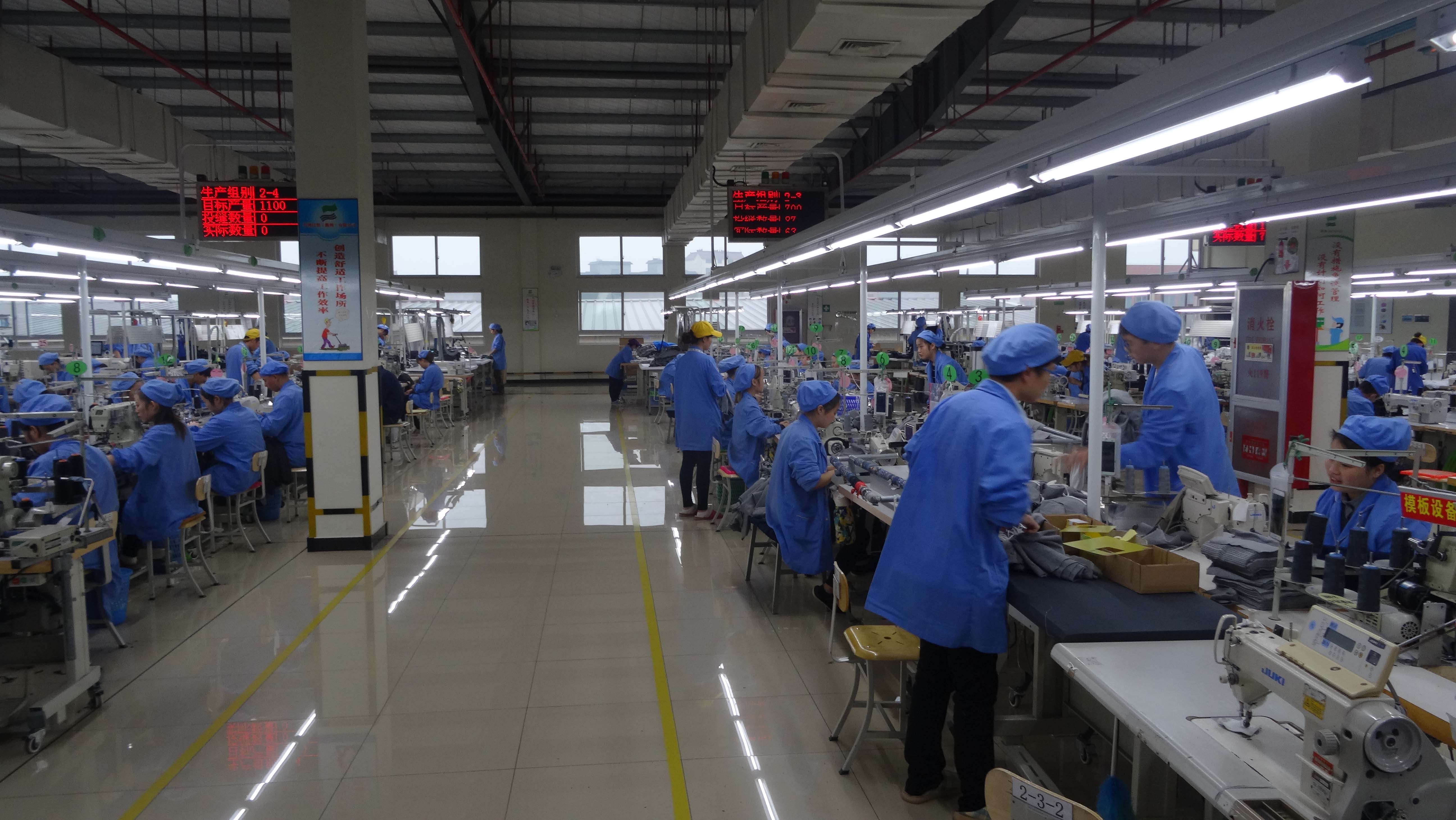 搜索申洲家具