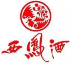 西鳳酒項目說明書