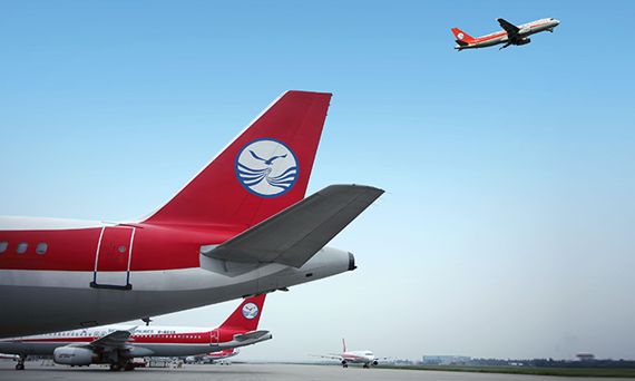 搜索产品交流会