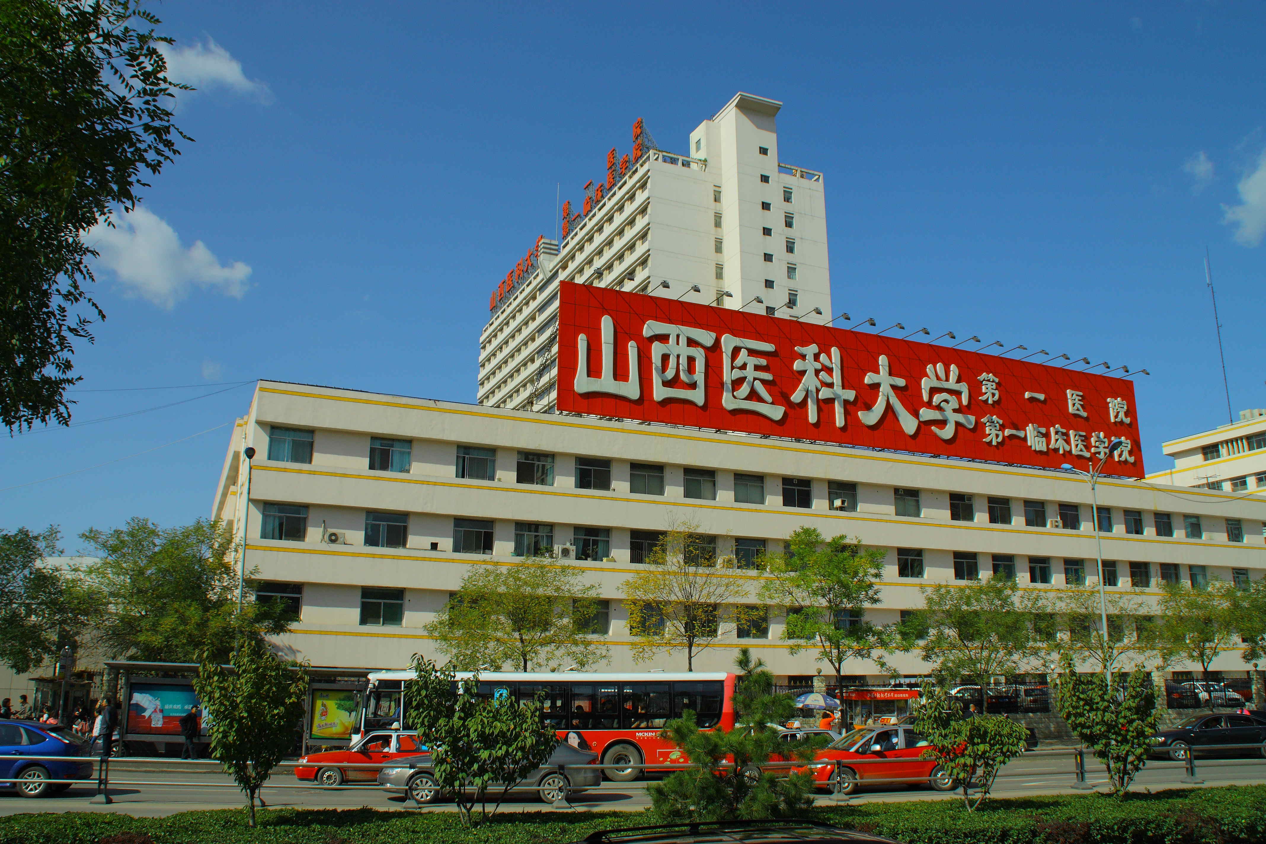 h5模板,手机h5页面模板,微信短视频,企业短视频_创意云