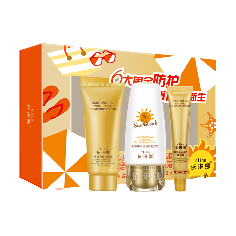 欢迎光临唯美美妆-1期画报