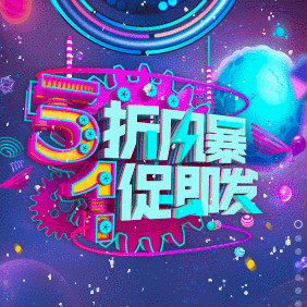 苏州首家--厦门阿友沙茶面开业啦！