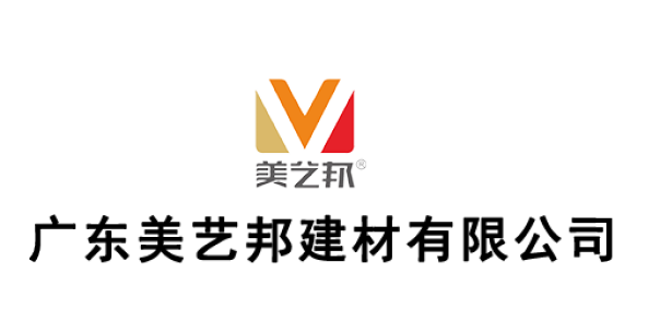 五一祝福