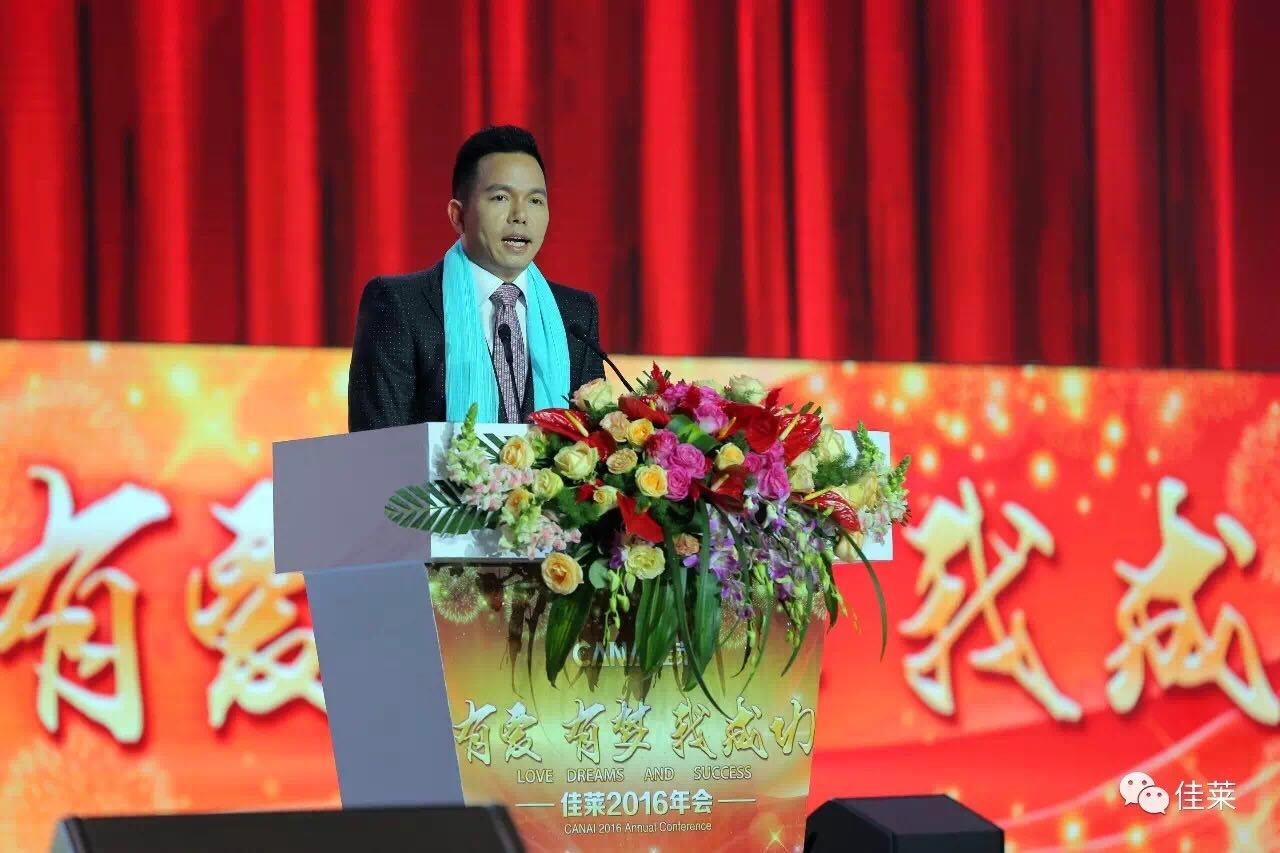 睿智的熊峰董事长