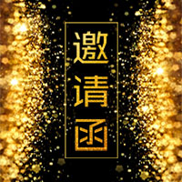 《人保健康“美满尊享”》