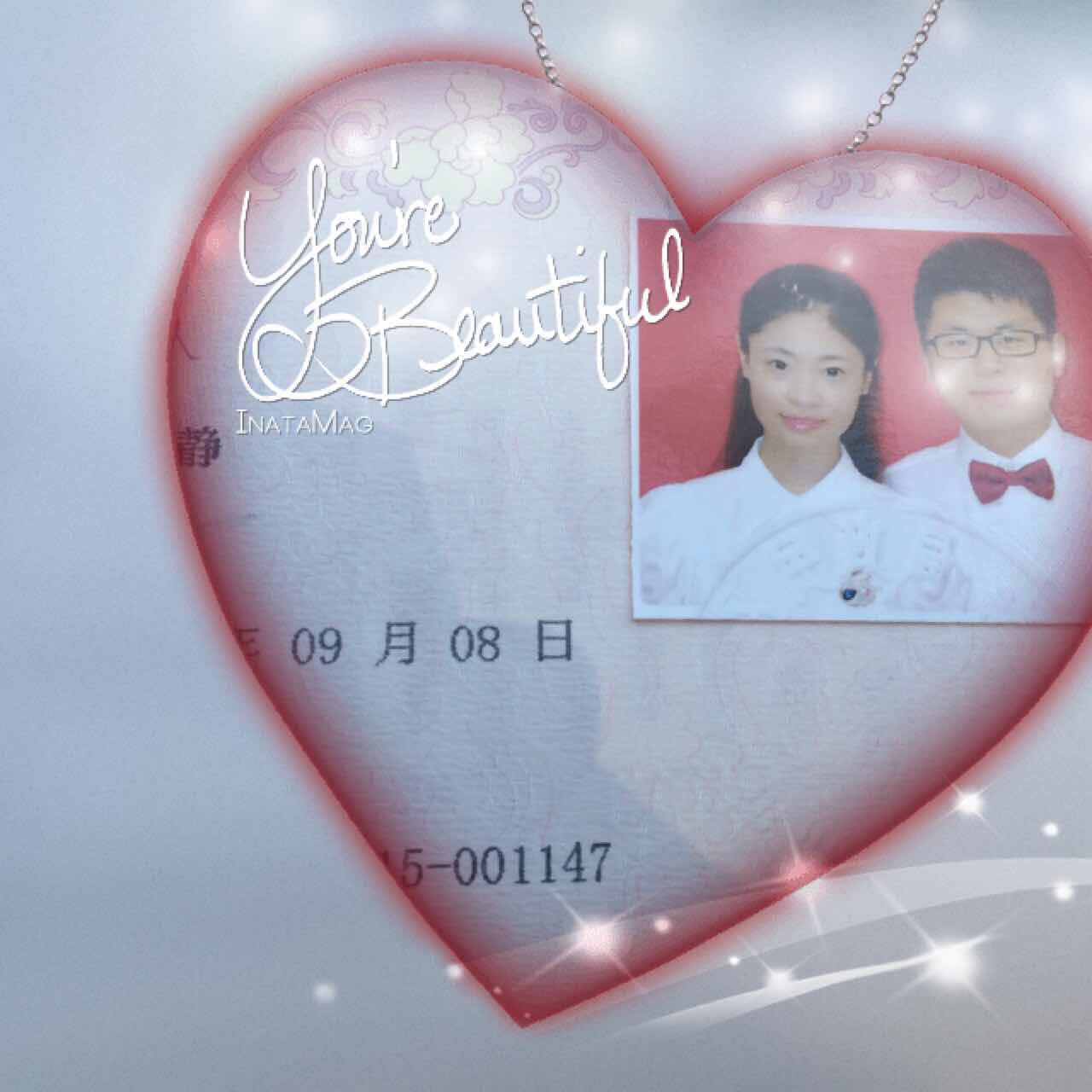 我们的结婚周年纪念