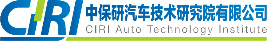  中保研2016《新能源車(chē)定損實(shí)務(wù)與技巧》開(kāi)班