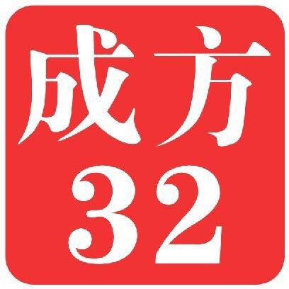 钱币文化之旅武汉站报名通道