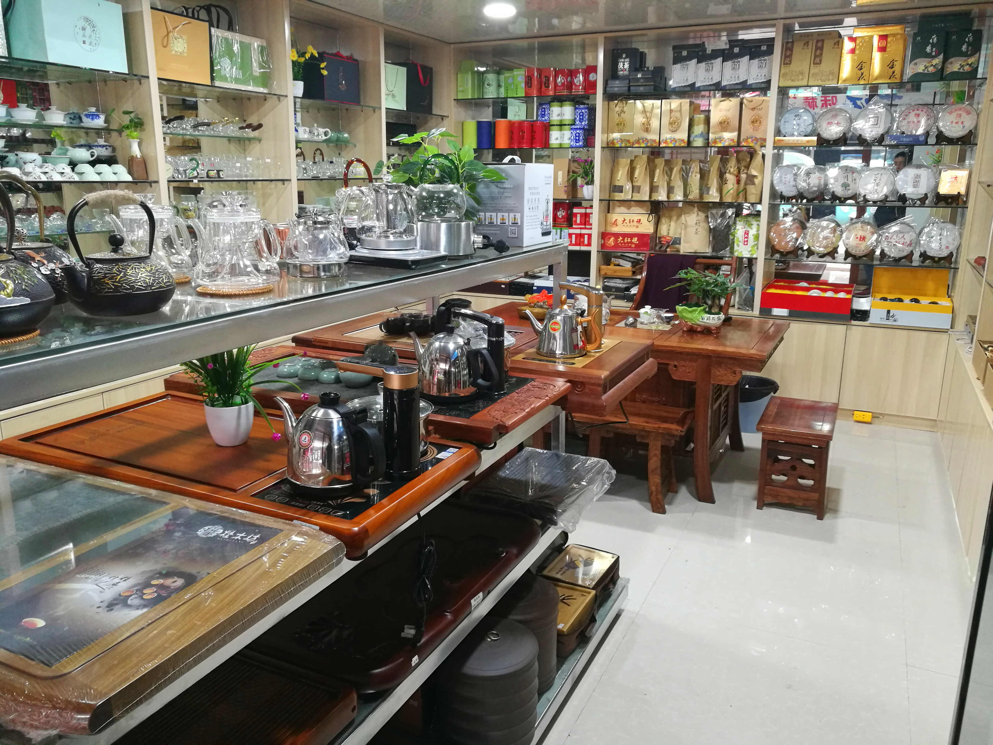 中心茶业 茶叶茶具专营店 新店推广