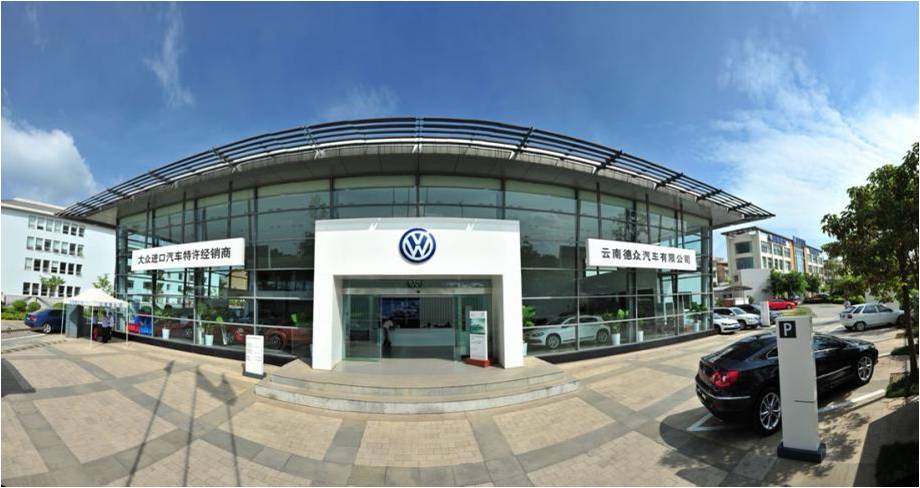 云南德众汽车销售服务有限公司 4s店销售顾问 火热招聘中