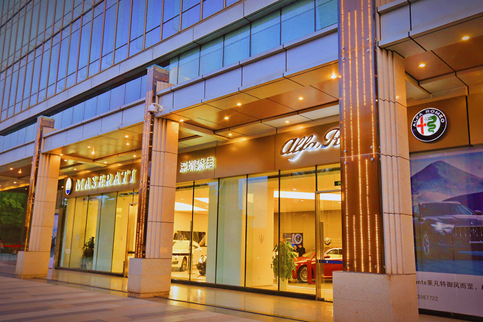 法拉利,玛莎拉蒂,阿尔法罗密欧(深圳)招聘