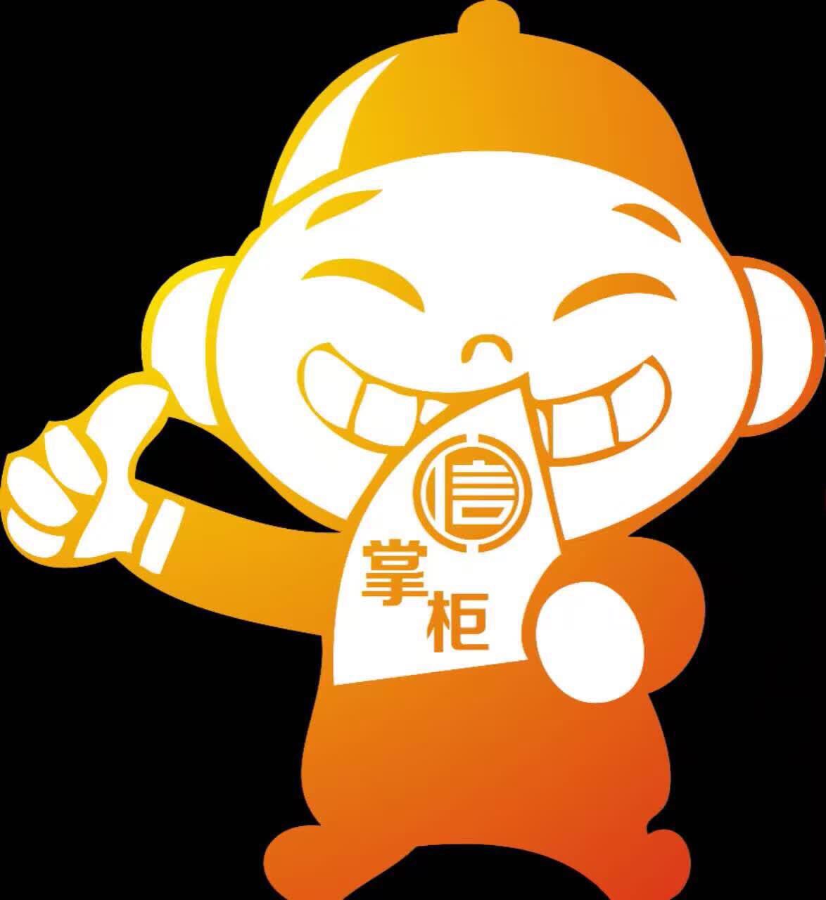 05.13信掌柜全国项目财富论坛(西安站)