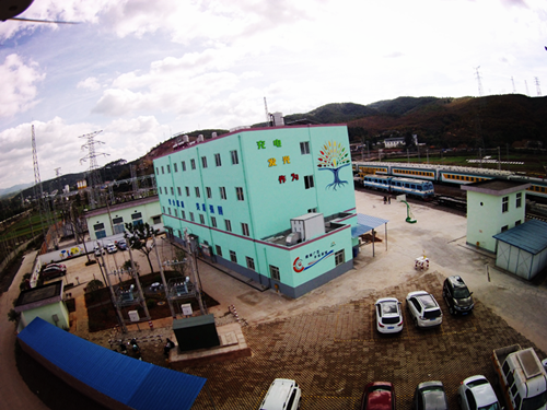 昆明铁路局 广通工电段