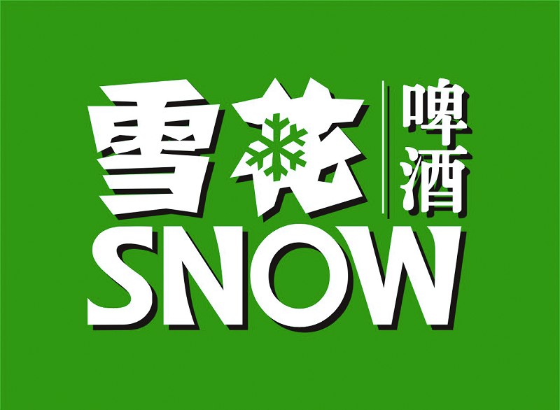 雪花啤酒logo标志图片