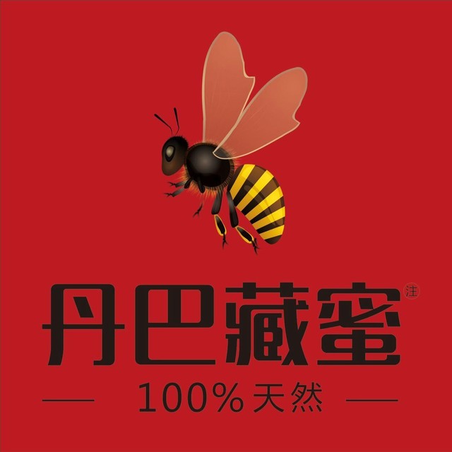 丹巴藏蜜~招商公告