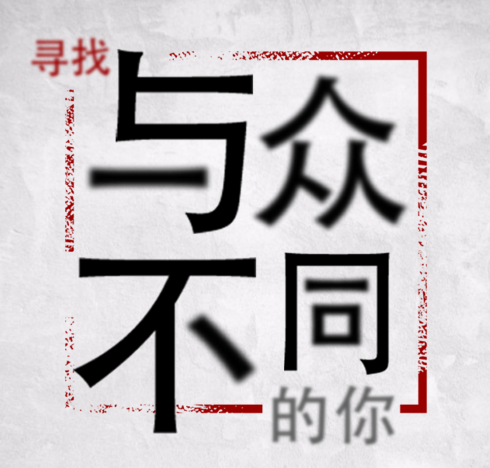 三江數(shù)碼通訊有限公司