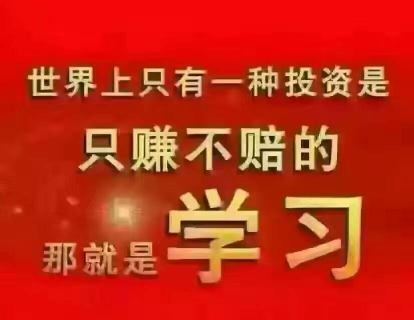 《菲常記憶憶時代教育》春季招生開始啦