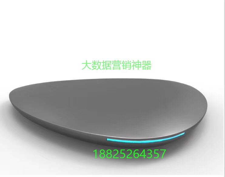 牛逼的营销广告机