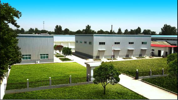 企业办公区 企业生产区   part 厂区展示