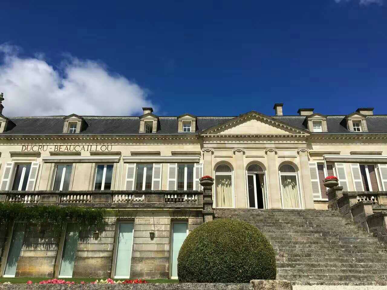 拉图·维尔卡葡萄酒宣传简介