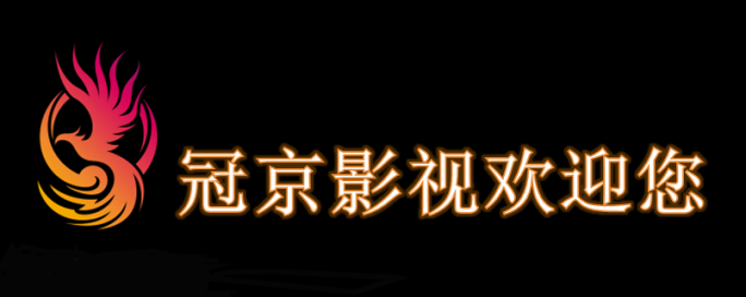 影视行业全民参与已成必然趋势