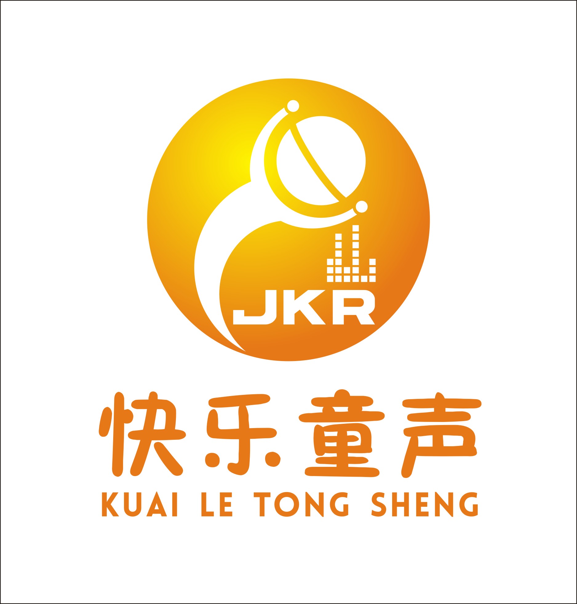 九江新闻广播小主持人暑期训练营招募令!