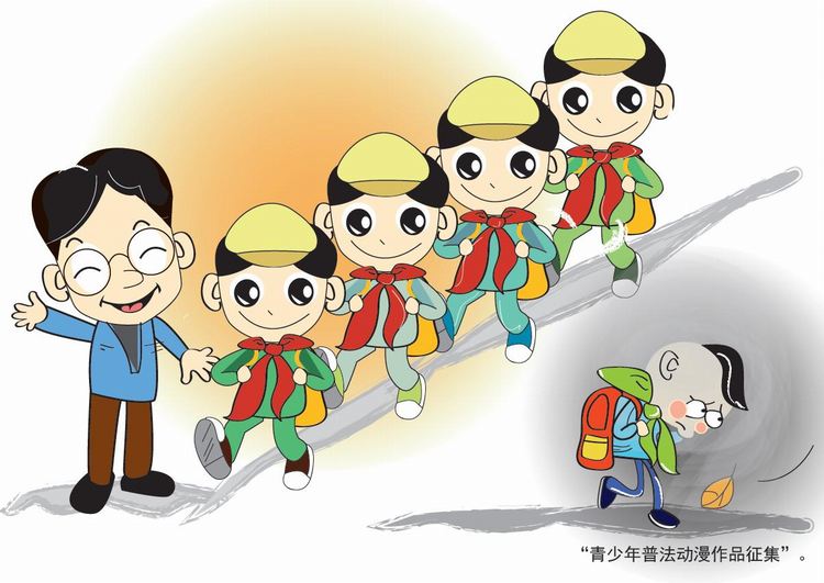 维护青少年合法权益,预防和减少青少年违法犯罪是一项意义深远的社会