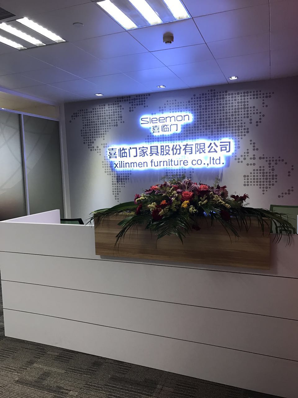 喜临门2017招聘进行时