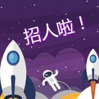 [副本]揚子江省零售會計招聘