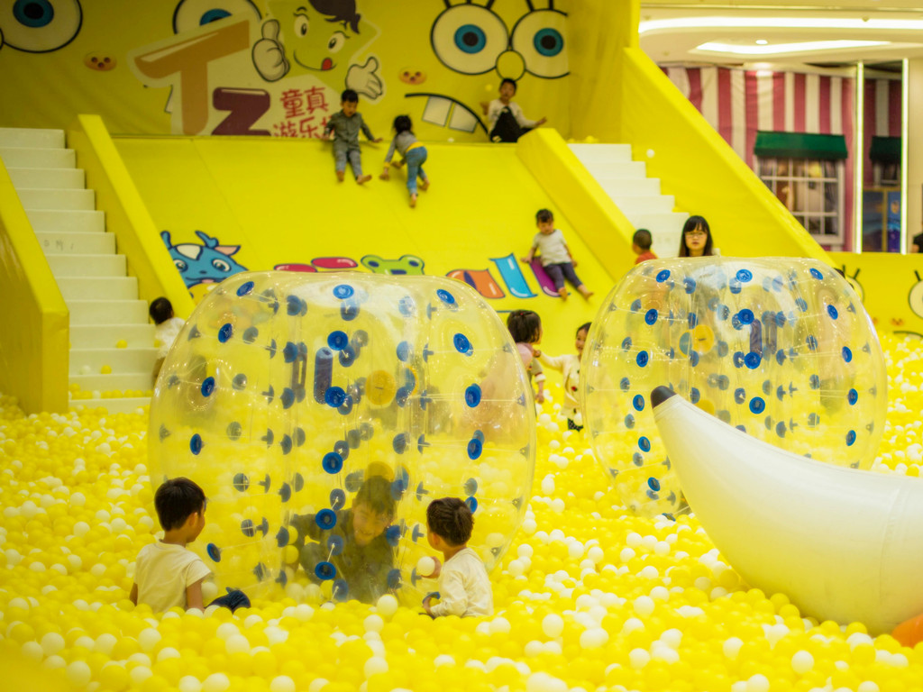 福清裕荣汇海洋球乐园
