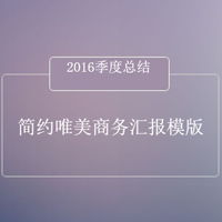 学校专业