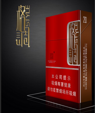 红格调·有情调