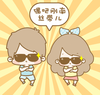 開(kāi)學(xué)了|幼兒園|培訓(xùn)班|招生