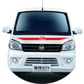 雷鋒租車不只做滴滴快車，同城貨車也啟動(dòng)啦！